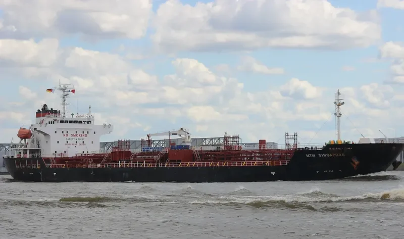 MTM SINGAPORE Tanker IMO 9477529 photo 6