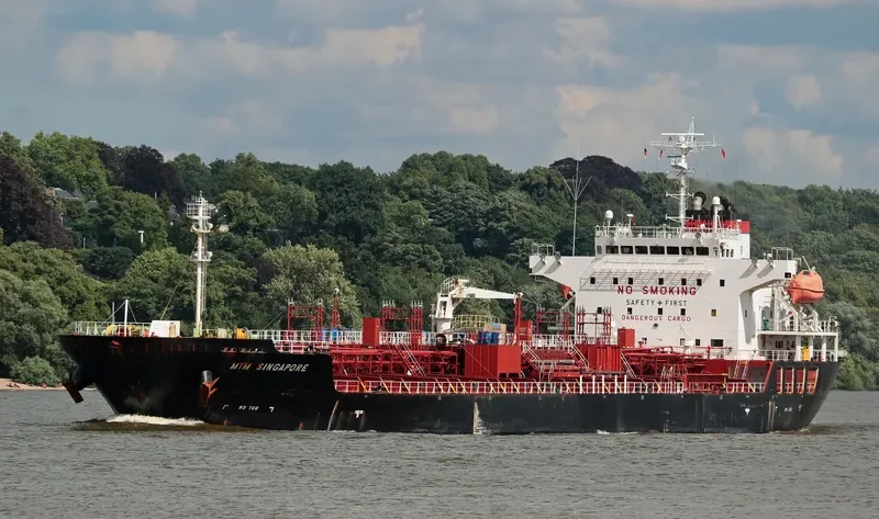 MTM SINGAPORE Tanker IMO 9477529 photo 7