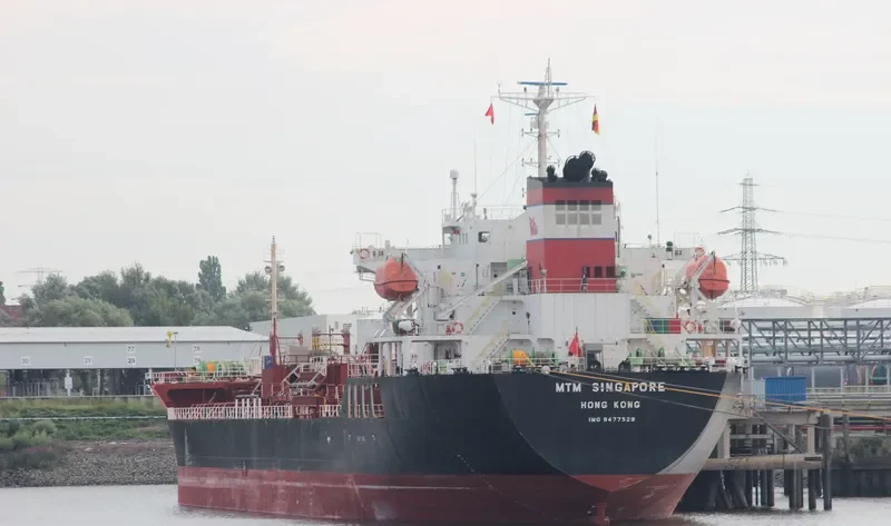 MTM SINGAPORE Tanker IMO 9477529 photo 9