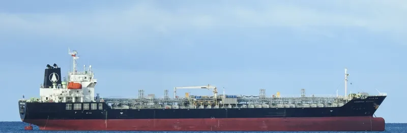 SHAMROCK MERCURY Tanker IMO 9477531 photo 3