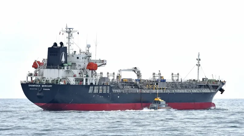 SHAMROCK MERCURY Tanker IMO 9477531 photo 4