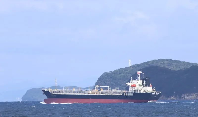 SHAMROCK MERCURY Tanker IMO 9477531 photo 6