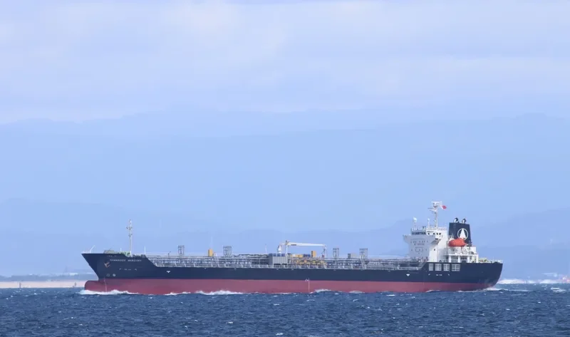 SHAMROCK MERCURY Tanker IMO 9477531 photo 7