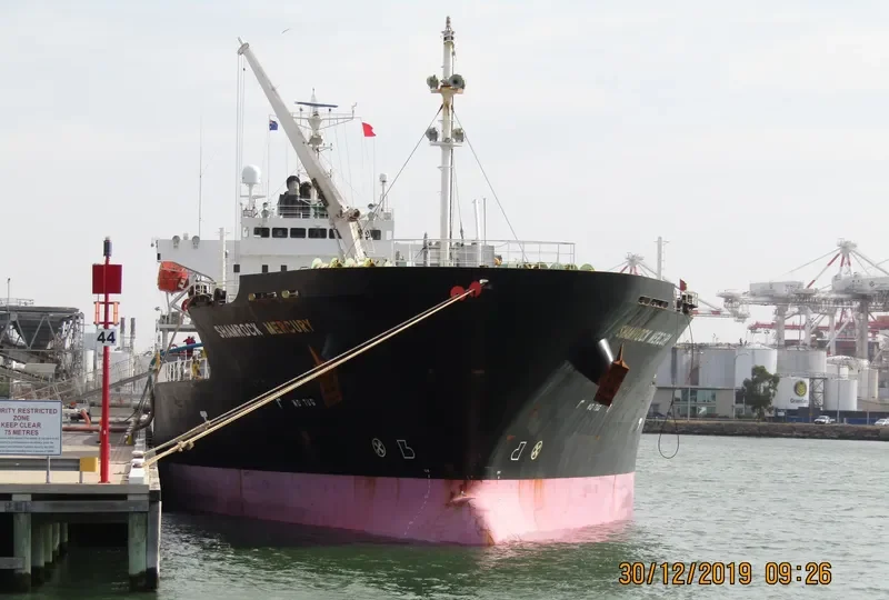 SHAMROCK MERCURY Tanker IMO 9477531 photo 10