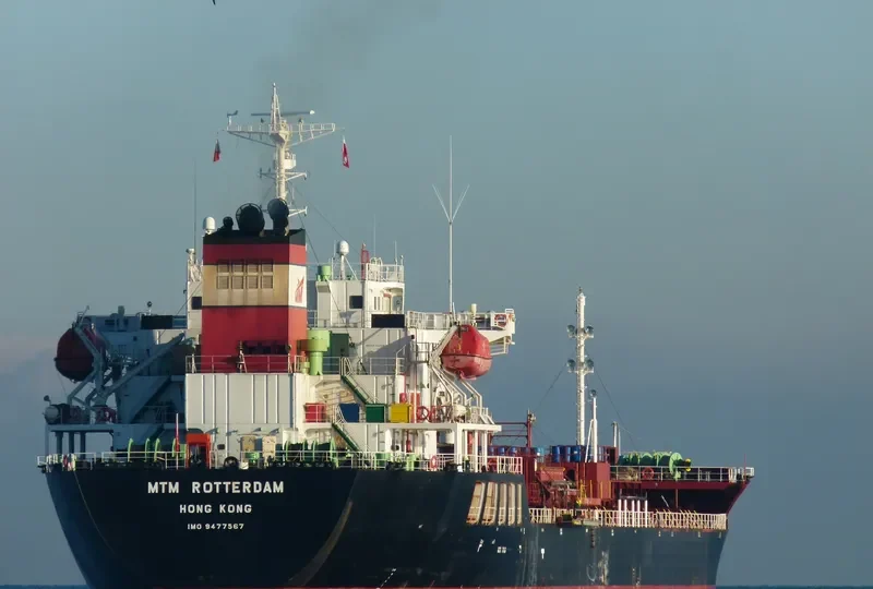 MTM ROTTERDAM Tanker IMO 9477567