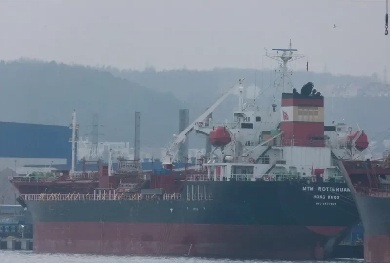 MTM ROTTERDAM Tanker IMO 9477567 photo 4