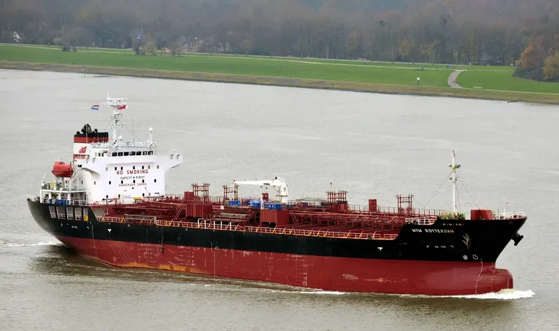 MTM ROTTERDAM Tanker IMO 9477567 photo 9