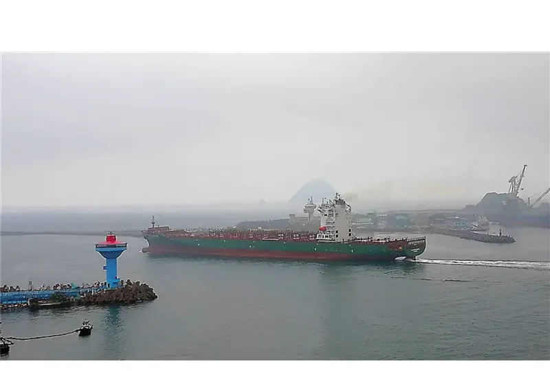 BALTHASAR SCHULTE Container Ship IMO 9477610 photo 2