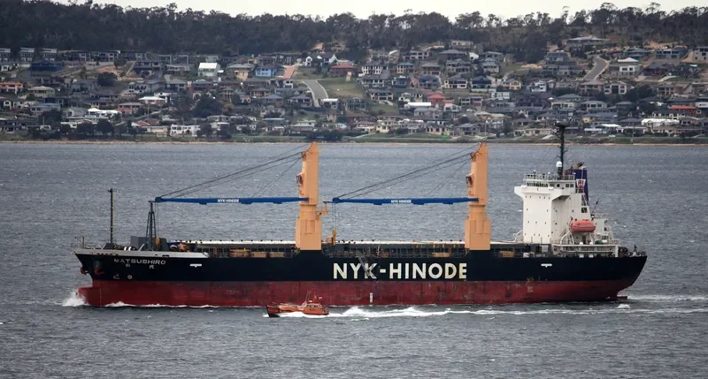 MATSUSHIRO General Cargo IMO 9477672 photo 9