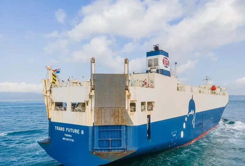 TRANS FUTURE 8 General Cargo IMO 9477701 photo 8