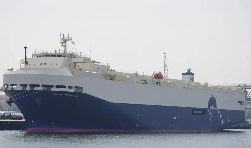 TRANS FUTURE 10 General Cargo IMO 9477713 photo 2