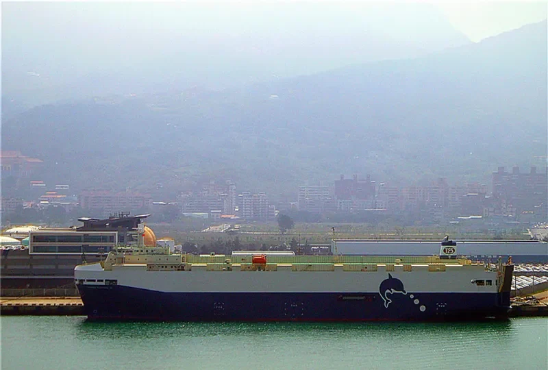 TRANS FUTURE 11 General Cargo IMO 9477737 photo 5