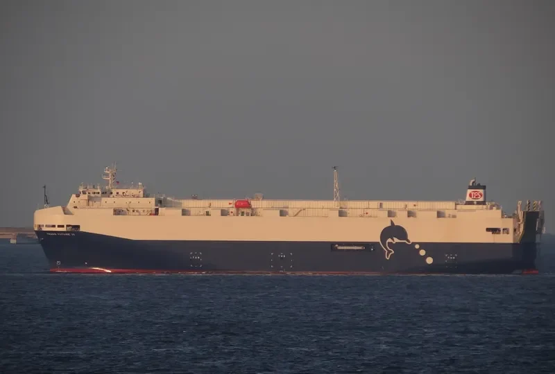 TRANS FUTURE 11 General Cargo IMO 9477737 photo 7