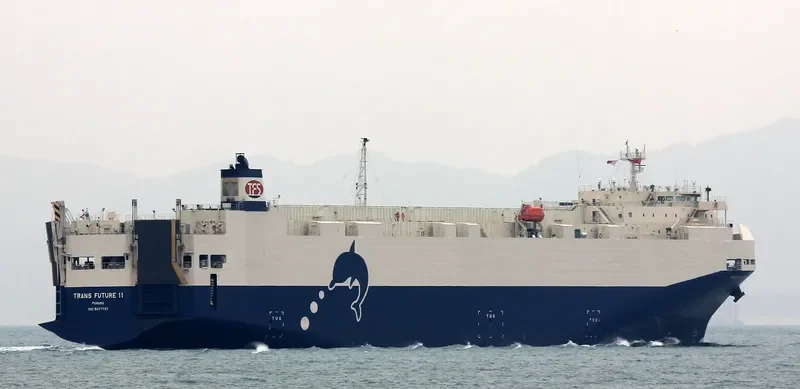 TRANS FUTURE 11 General Cargo IMO 9477737 photo 10