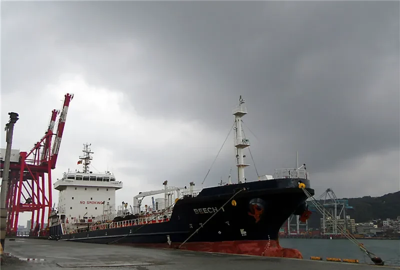STRAITS ENERGY Tanker IMO 9477749 photo 6