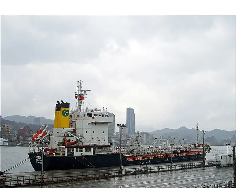 STRAITS ENERGY Tanker IMO 9477749 photo 7