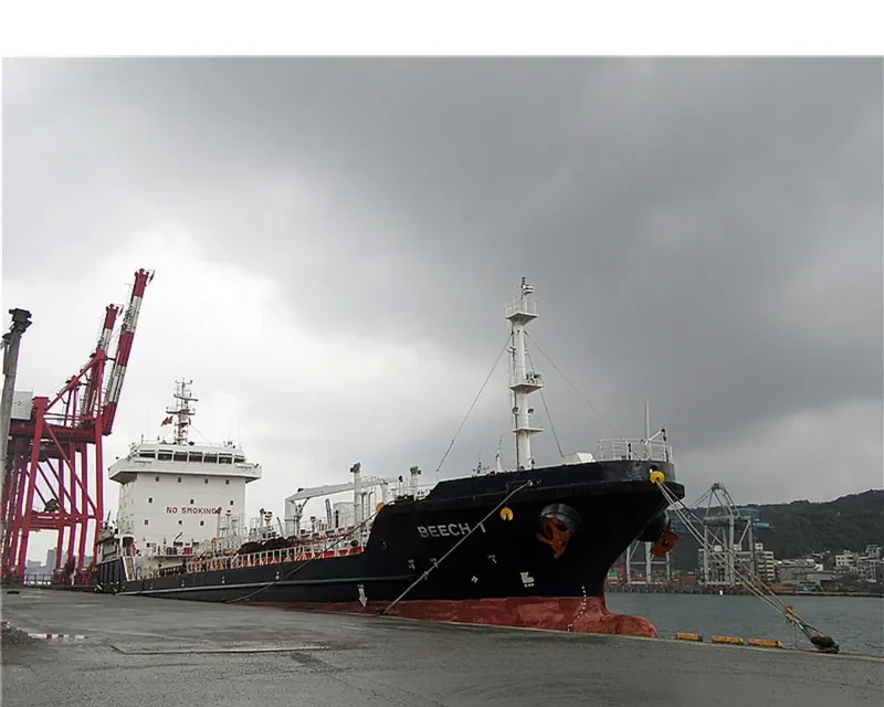 STRAITS ENERGY Tanker IMO 9477749 photo 9