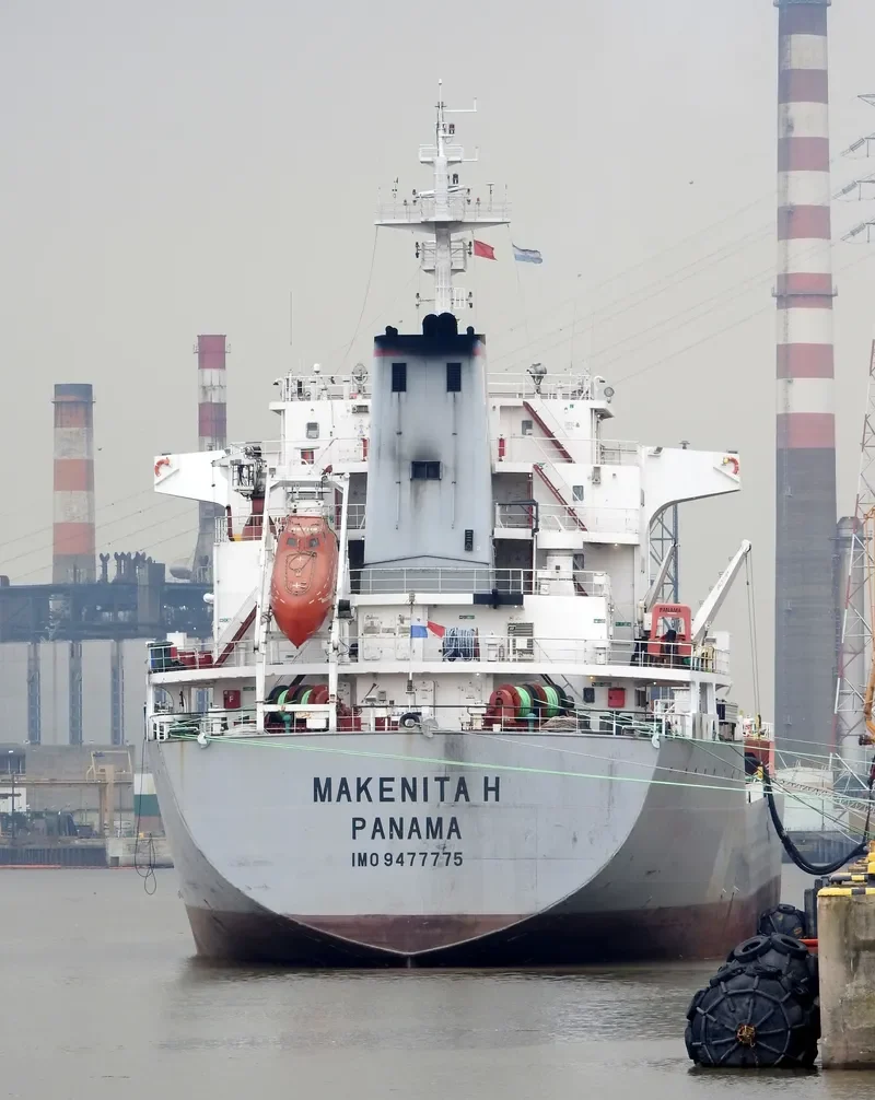 MAKENITA H Tanker IMO 9477775 photo 4