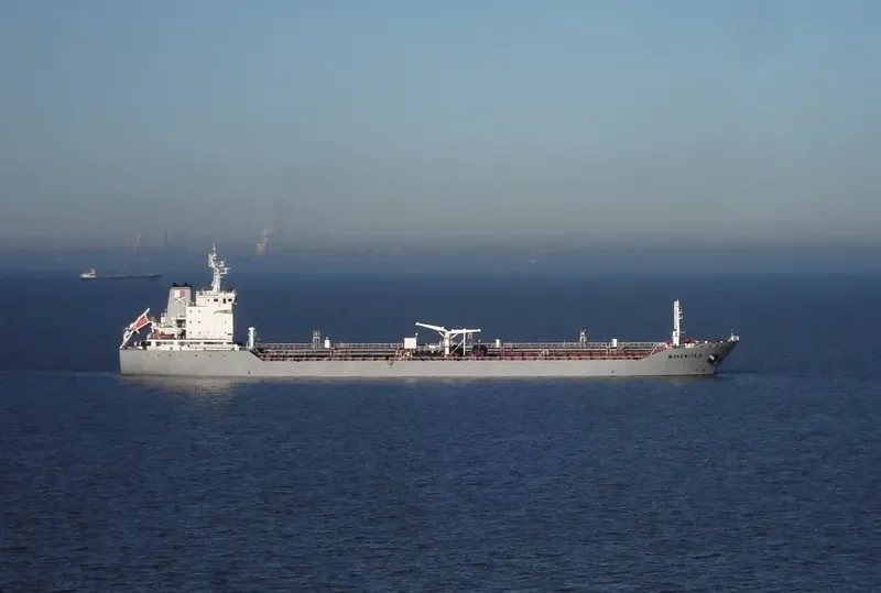 MAKENITA H Tanker IMO 9477775 photo 8