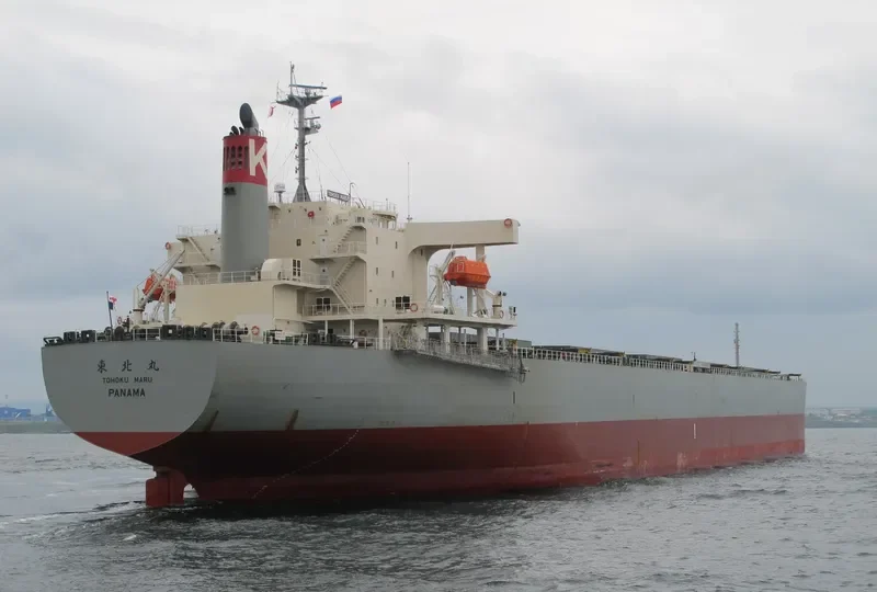 FJ BLU Bulk Carrier IMO 9477816 photo 9