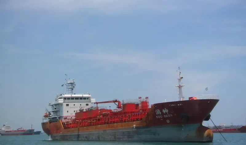 YOU SHEN 1 Tanker IMO 9478042