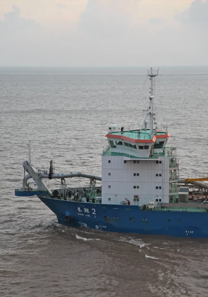 CHANG JING 2 General Cargo IMO 9478054 photo 4