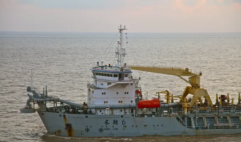 CHANG JING 6 General Cargo IMO 9478066 photo 4