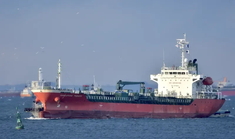 SINGAPORE PIONEER Tanker IMO 9478262 photo 4