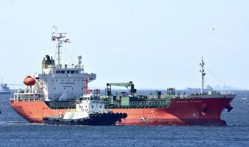SINGAPORE PIONEER Tanker IMO 9478262 photo 5