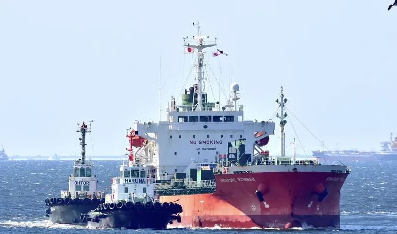 SINGAPORE PIONEER Tanker IMO 9478262 photo 6