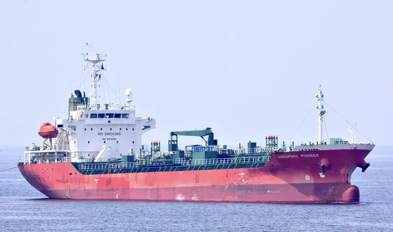 SINGAPORE PIONEER Tanker IMO 9478262 photo 7