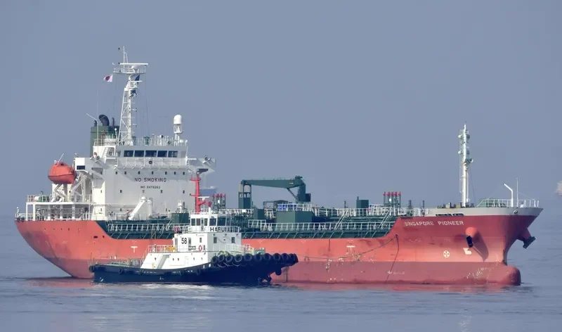 SINGAPORE PIONEER Tanker IMO 9478262 photo 9