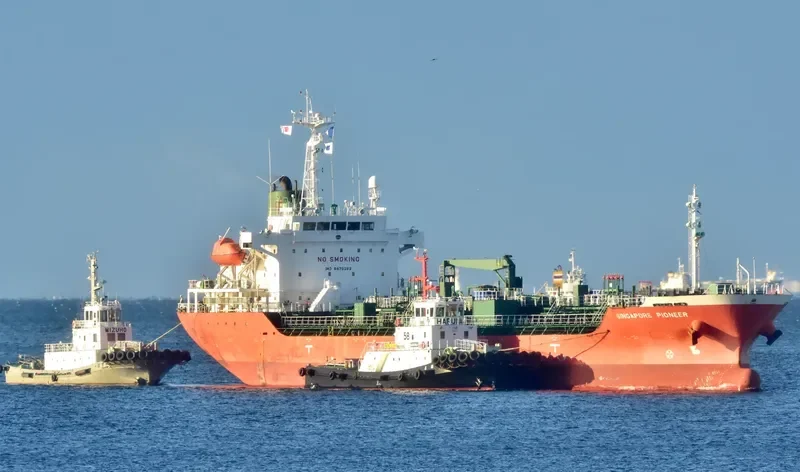 SINGAPORE PIONEER Tanker IMO 9478262 photo 10