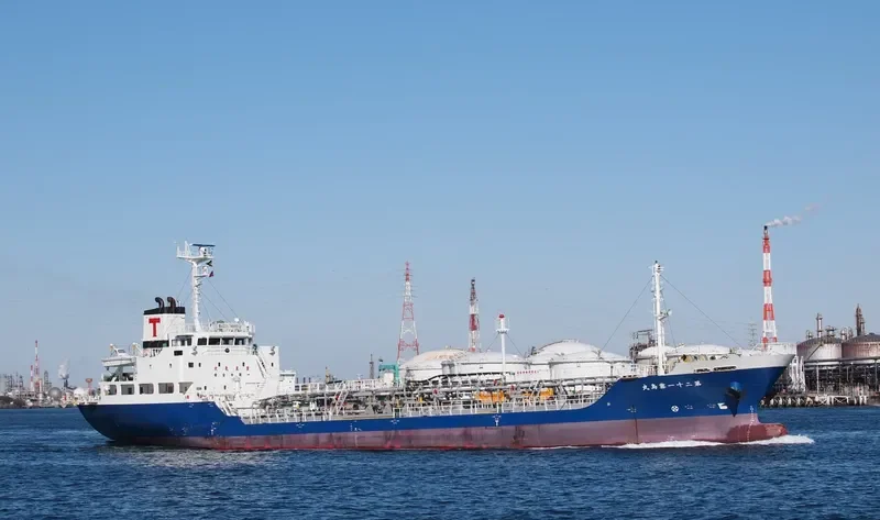 KIRISHIMA MARU NO.21 Tanker IMO 9478341 photo 2