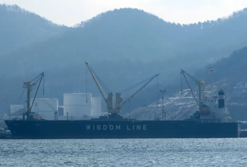 BEAGLE III General Cargo IMO 9478353 photo 5