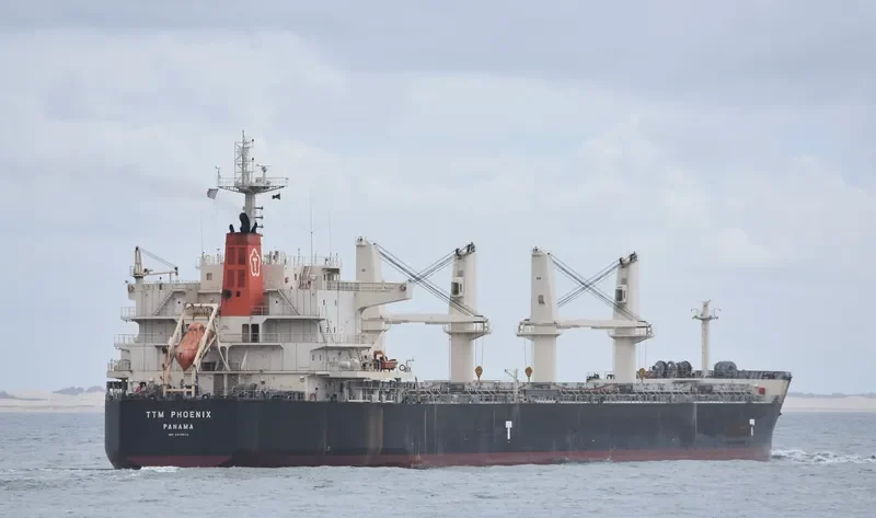 TTM PHOENIX Bulk Carrier IMO 9478573