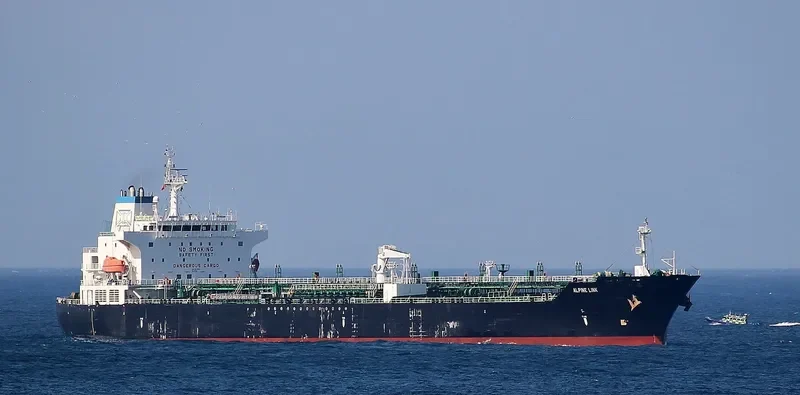ALPINE LINK Tanker IMO 9478614 photo 6