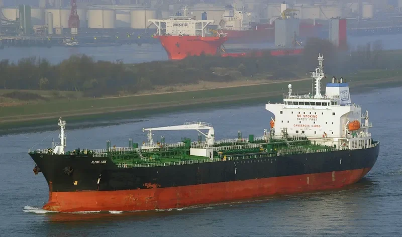 ALPINE LINK Tanker IMO 9478614 photo 9