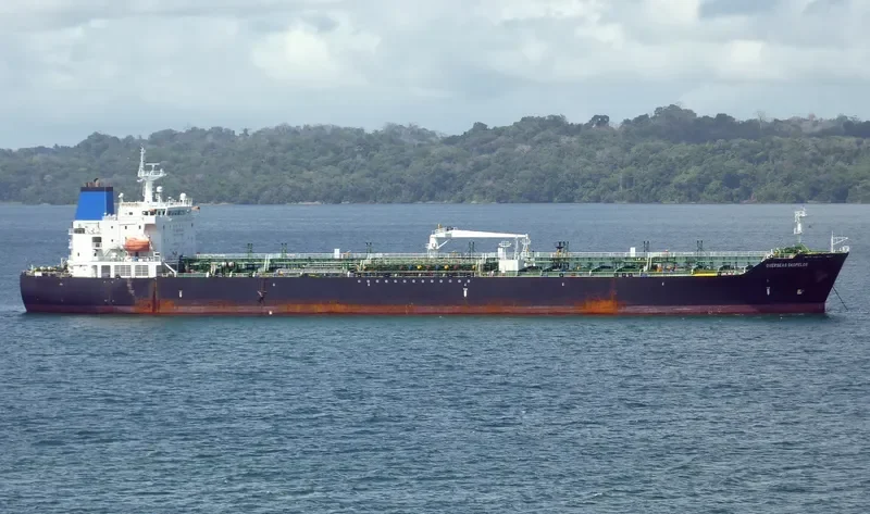 SEAWAYS SKOPELOS Tanker IMO 9478638 photo 2