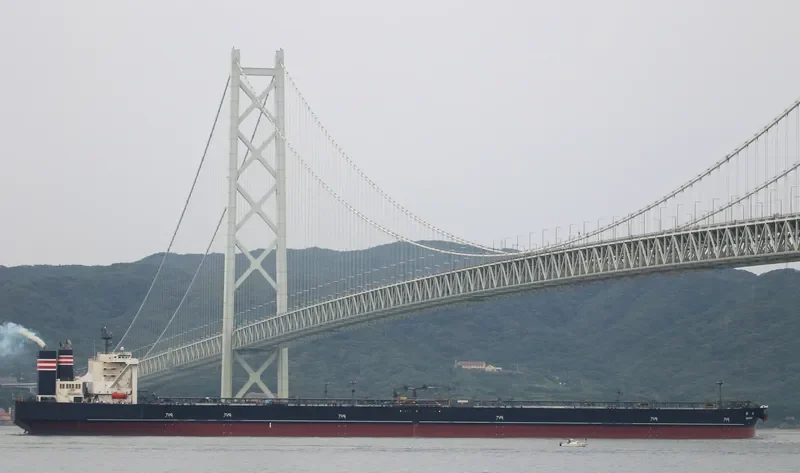 TAKAOKA Tanker IMO 9478664 photo 5