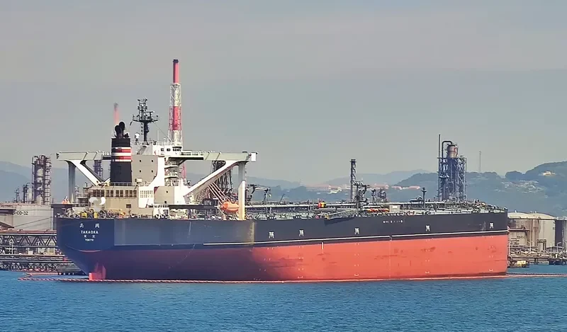 TAKAOKA Tanker IMO 9478664 photo 8