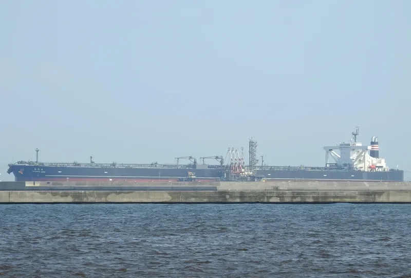 TAKAMATSU MARU Tanker IMO 9478676