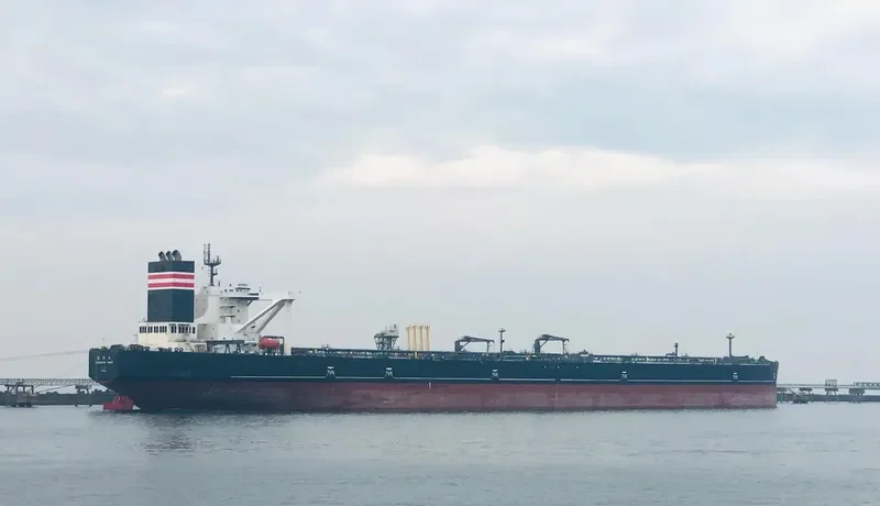 TAKAMATSU MARU Tanker IMO 9478676 photo 8