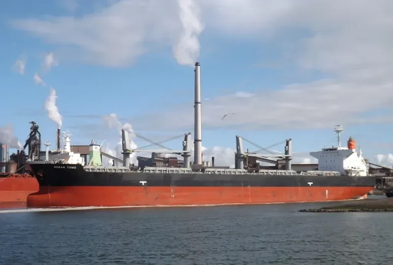 KONRAD SCHULTE Bulk Carrier IMO 9478808 photo 4