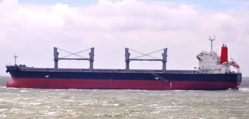 KONRAD SCHULTE Bulk Carrier IMO 9478808 photo 8