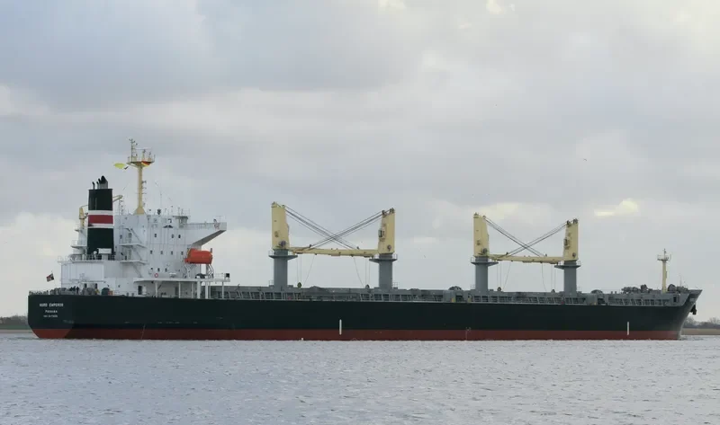 NORD EMPEROR Bulk Carrier IMO 9478951 photo 9