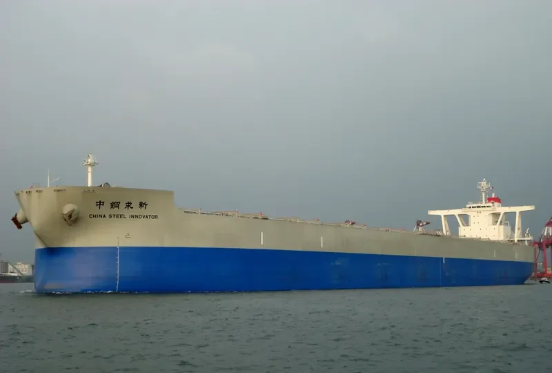 CHINA STEEL INNOVATOR Bulk Carrier IMO 9479230 photo 3