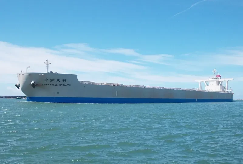CHINA STEEL INNOVATOR Bulk Carrier IMO 9479230 photo 6