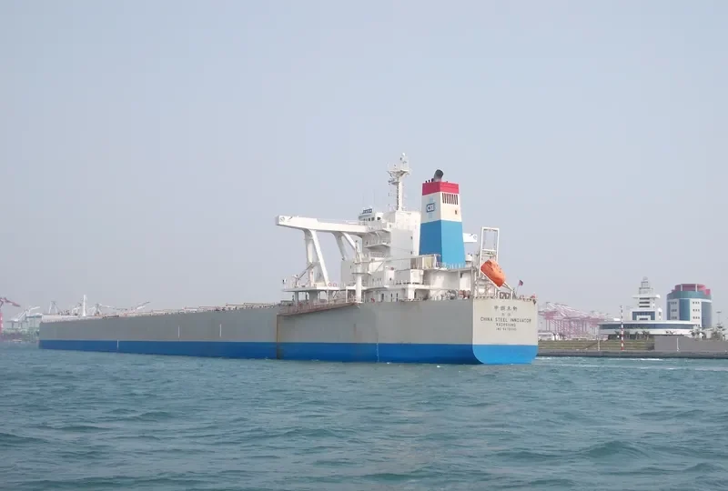 CHINA STEEL INNOVATOR Bulk Carrier IMO 9479230 photo 7