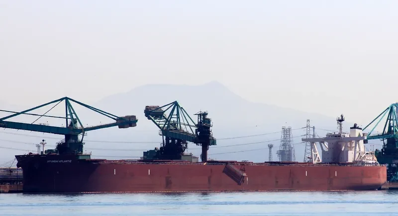 HYUNDAI ATLANTIC Bulk Carrier IMO 9479242 photo 2